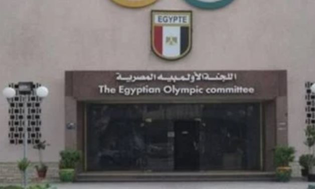 تعرف على اختصاصات اللجنة الأولمبية المصرية بقانون الرياضة الجديد