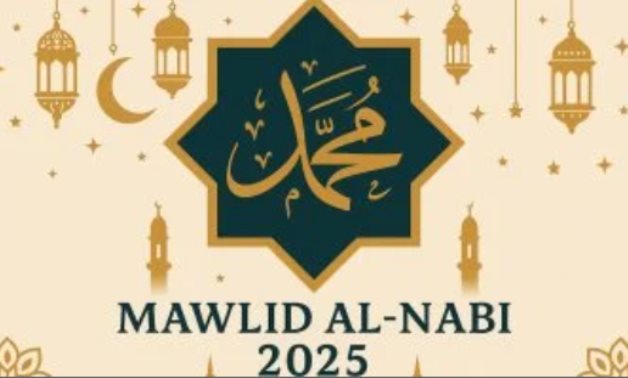 وأجمل منك لم تر قط عينى.. وأحسن منك لم تلد النساء.. "الأوقاف" تنشر وصف النبى صلى الله عليه وسلم كأنك تراه.. وتؤكد: كَانَ أَبْيَضَ مَلِيحَ الْوَجْه.. لا بالقصير ولا بالطويل وهو إلى الطول أقرب