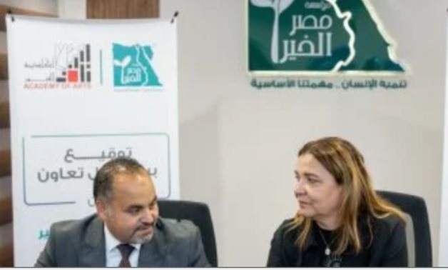 مصر الخير عضو التحالف الوطنى تعلن تنظيم مسابقة سنوية بعنوان الفن فى خدمة المجتمع