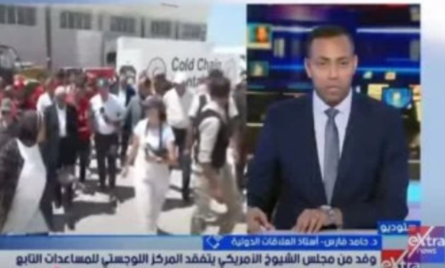 خبير علاقات دولية: زيارة وفد الكونجرس إلى معبر رفح تكشف حجم "الإجرام الإسرائيلى"