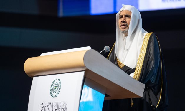 الأمين العام لرابطة العالم الإسلامي يختتم الملتقى العالمي للتصديق على الإجازات القرآنية.. صور