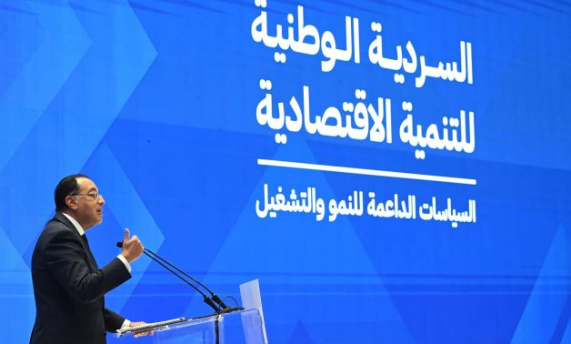 السردية الوطنية.. ملامح تحول اقتصادي جديد.. نواب يشيدون برؤية الدولة لتمكين القطاع الخاص.. ويؤكدون: خطوة تاريخية ونقلة نوعية في الإصلاح.. وتعكس إرادة سياسية قوية.. ويثمنون بإعادة هيكلة 59 هيئة اقتصادية
