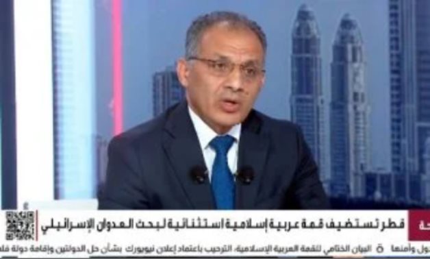 محمد فايز فرحات: الدعم المصرى لقطر واضح وصريح ويعكس وحدة المصير بين الجانبين