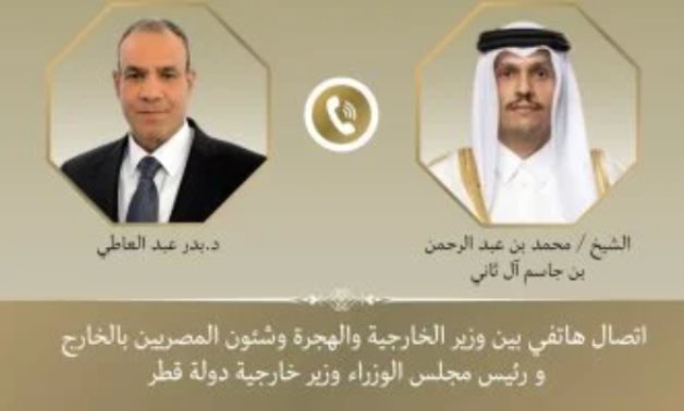 تأكيد مصرى قطرى على ضرورة خفض التصعيد ودعم الأمن والاستقرار الإقليمى