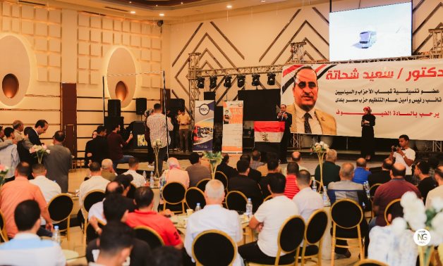 حزب مصر بلدي ينظم ملتقى توظيف يوفر 2000 فرصة عمل بالغربية 