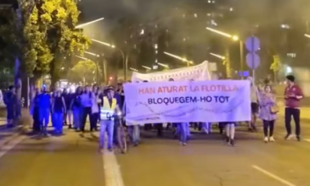 احتجاج فى برشلونة أمام القنصلية الإسرائيلية بعد اعتراض أسطول الحرية المتجه إلى غزة