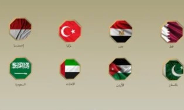 بيان مشترك لمصر و7 دول يرحبون بخطوات حماس تجاه مقترح ترامب