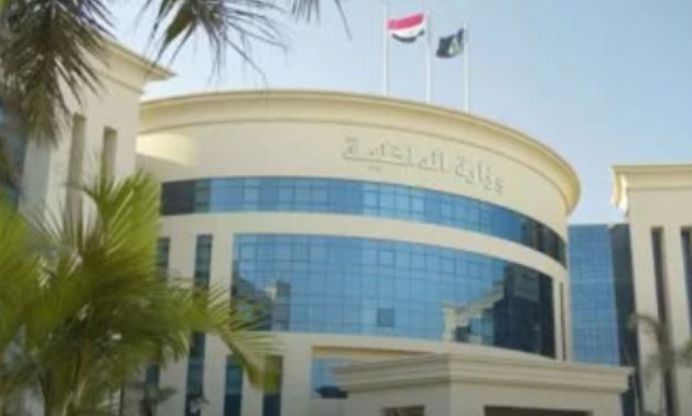 رد الجنسية المصرية لـ21 شخصا.. بالأسماء