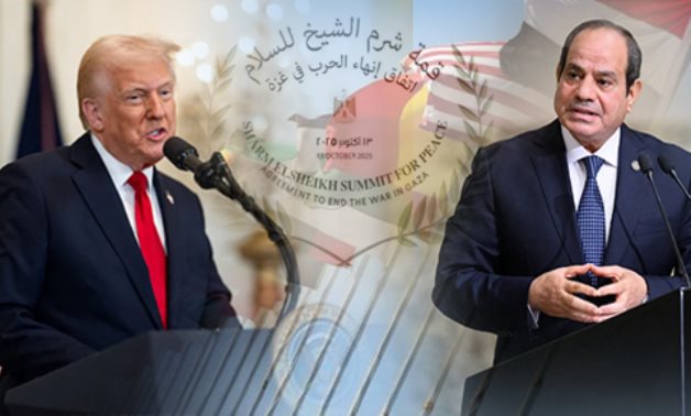 قمة شرم الشيخ للسلام تبدأ بعد قليل بمشاركة 30 دولة ومنظمة دولية وإقليمية