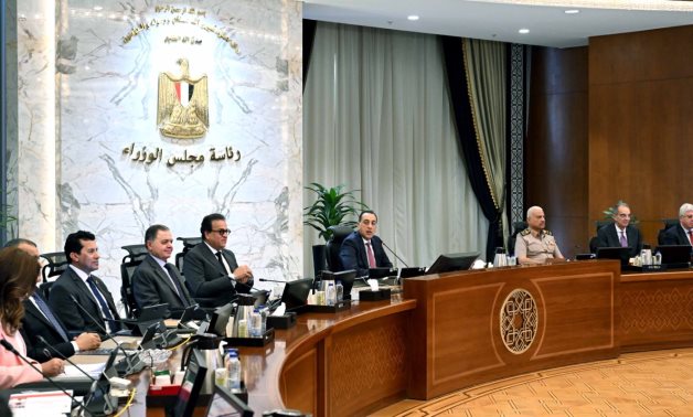 مجلس الوزراء يوافق على استضافة مصر للمركز الاستشاري المعني بتسوية منازعات الاستثمار الدولية