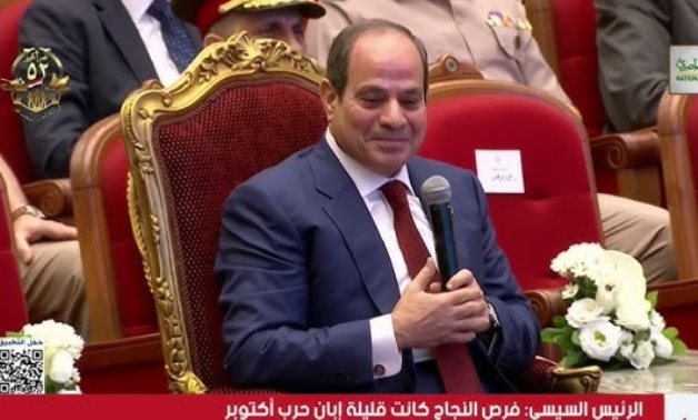 الرئيس السيسى فى الندوة التثقيفية للقوات المسلحة: أشعر بمعاناة المواطنين لأننى واحد منهم.. وتجاوز هذه المرحلة الصعبة سيكون بعون الله وبجهد المصريين وإخلاصهم.. والدولة ماضية في تجاوز التحديات وبناء مستقبل مشرق
