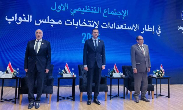 مستقبل وطن يعقد لقاء تنظيميًا مع كوادر الحزب استعدادًا لانتخابات النواب 2025