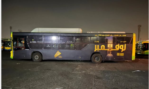 افتتاح المتحف المصرى الكبير.. الدعاية على أتوبيسات النقل العام بالقاهرة