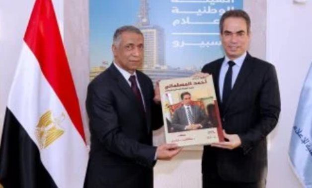 الوطنية للإعلام: تحويل ميكروفيلم الأهرام إلى متحف وطنى للصحافة مشروع عظيم