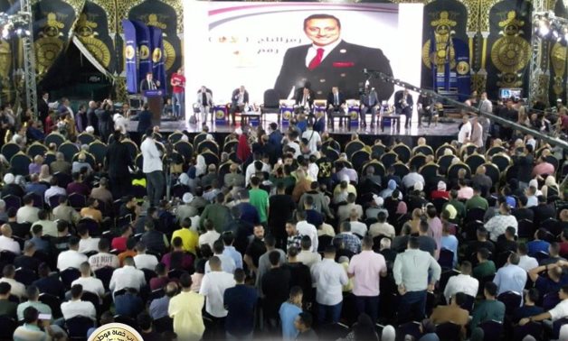 حماة الوطن ينظم مؤتمراً جماهيرياً حاشداً بالجيزة دعماً لمرشحيه في انتخابات مجلس النواب 2025  حماة الوطن ينظم مؤتمراً جماهيرياً حاشداً بالجيزة دعماً لمرشحيه في انتخابات مجلس النواب 2025
