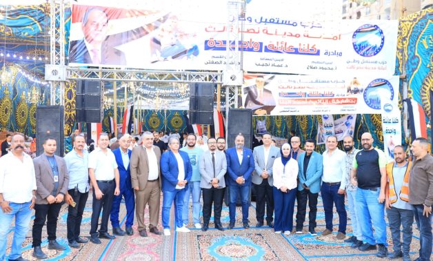 حزب مستقبل وطن يطلق مبادرة “كلنا عائلة واحدة” بمدينة نصر.. صور