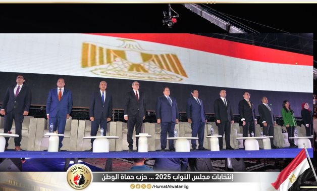 حماة الوطن ينظم مؤتمراً جماهيرياً لدعم مرشحي القائمة الوطنية من أجل مصر والمقاعد الفردية بالجيزة حماة الوطن ينظم مؤتمراً جماهيرياً لدعم مرشحي القائمة الوطنية من أجل مصر والمقاعد الفردية بالجيزة