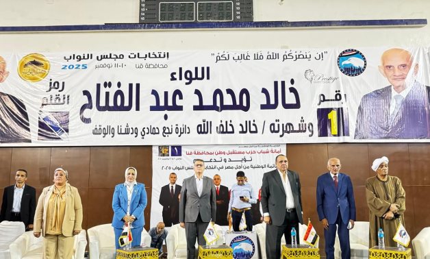 طارق رضوان: حزب مستقبل وطن يخوض الانتخابات البرلمانية برؤية وطنية شاملة