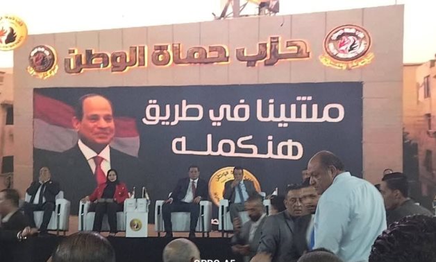 حماة الوطن بالجيزة يعقد مؤتمر جماهيري لدعم مرشح الحزب ببولاق الدكرور