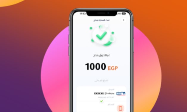 التحولات الإجرامية بين "المواجهة" و"التحديات".. أصبحنا أمام "جريمة خوارزمية".. "النية" تُترجم بـ"ضغطة زر".. و"الامتناع" يُعبَّر عنه بـ"صمت إلكترونى عميق".. ومطلوب من "الفقه الجنائى" التعامل بمرونة