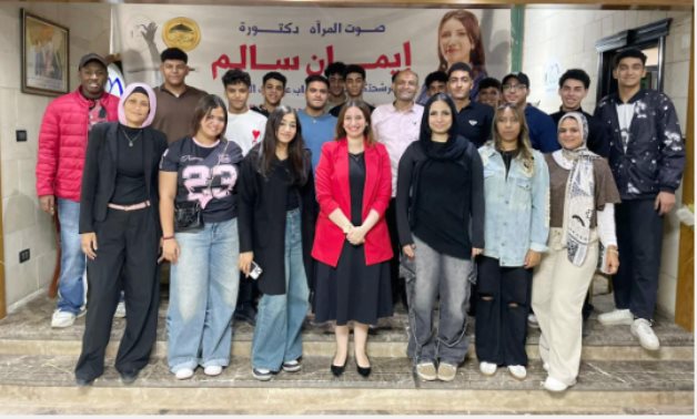 اجتماع بالقاهرة لدعم مرشحة حزب المؤتمر بدائرة مدينة نصر ومصر الجديدة والنزهة