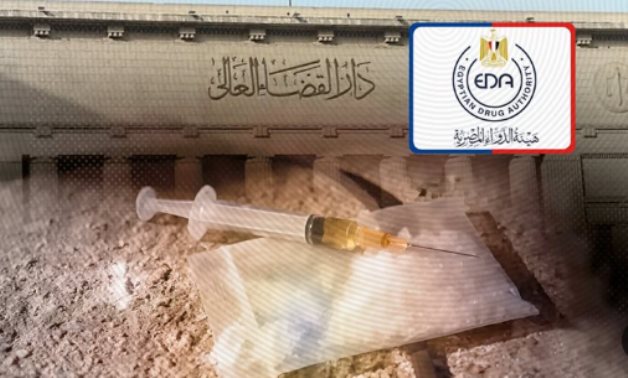 مدى ​اختصاص هيئة الدواء المصرية بإصدار جداول المواد المخدرة.. 7 عناصر تكشف أسباب الإشكالية.. و"النقض" تُحيل الأزمة للمحكمة الدستورية.. والأصل الالتزام بحدود التفويض التشريعى وعدم جواز التوسع فى التفسير