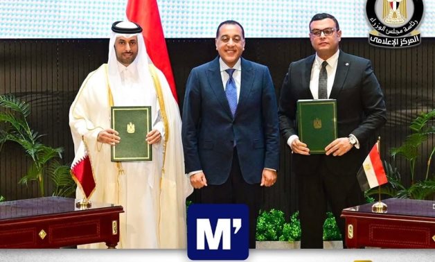 موديز: الاتفاقية الاستثمارية مع قطر تعزز استقرار الاقتصاد الكلي لمصر    