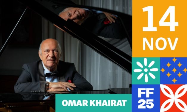 مجلس الوزراء: مهرجان حديقة تلال الفسطاط الشتوى يبدأ 15 نوفمبر بحفل للموسيقار عمر خيرت 