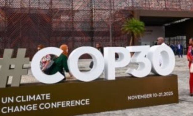 من شرم الشيخ إلى بيليم البرازيلية.. مؤتمر المناخ يواصل عمله للوصول لحلول لمواجهة التغيرات المناخية.. COP27 ينشئ صندوق الخسائر والتمويل المناخى.. COP30 يناقش تسخير الذكاء الاصطناعى للتنبؤ بالجفاف وإدارة المحاصيل