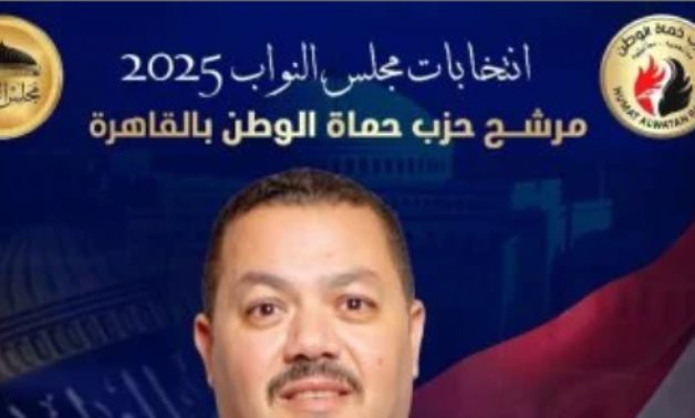 مصطفى دقدق مرشح حماة الوطن: خدمة المواطنين شرف ومسئولية تحت مظلة حزب كبير