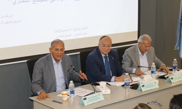 السادات في صالون "القومي لحقوق الإنسان": الدولة عازمة على إنشاء "مفوضية عدم التمييز"