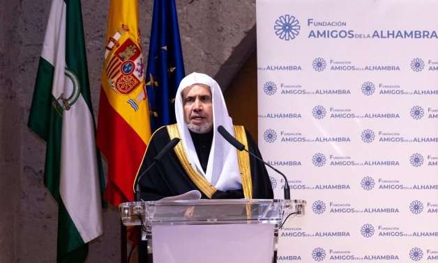 الأمين العام لرابطة العالم الإسلامي يحاضر فى "قصر الحمراء" بغرناطة