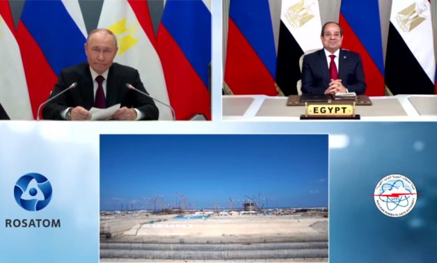 الرئيس السيسى فى مراسم تركيب وعاء ضغط المفاعل للوحدة النووية الأولى بمحطة الضبعة النووية: نمضى بخطوات ثابتة نحو مستقبل أكثر تقدمًا.. وإحياء البرنامج النووى السلمى خياراً وطنياً يضمن تأمين طاقة مستدامة وآمنة