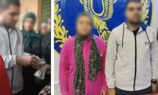 أموال وبطاقات وسلع.. الداخلية تظهر العين الحمراء للمخالفين بمحيط اللجان الانتخابية.. فحص البلاغات والفيديوهات وسرعة التحرك وضبط المتورطين.. حماية إرادة الناخبين وخلق مناخ آمن للجميع بانتخابات مجلس النواب 2025