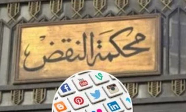 النقض ترسى مبدأ بشأن إساءة استخدام مواقع التواصل الاجتماعى: دعوى تعويض إساءة استخدام مواقع التواصل الاجتماعي "مدنية" ولا تتبع اختصاص الاقتصادية.. والحيثيات تؤكد: شريطة أن يكون أساسها المسؤولية التقصيرية المدنية