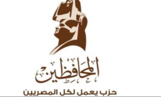 حزب المحافظين: أحكام الإدارية العليا تعكس انتصارًا حقيقيًا لسيادة القانون