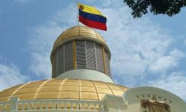 البرلمان الفنزويلى يشكل لجنة خاصة للتحقيق فى قتل الجيش الأمريكى لفنزويليين