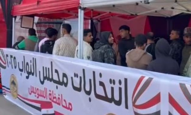 انتخابات مجلس النواب.. استمرار توافد الناخبين على لجان محافظة السويس