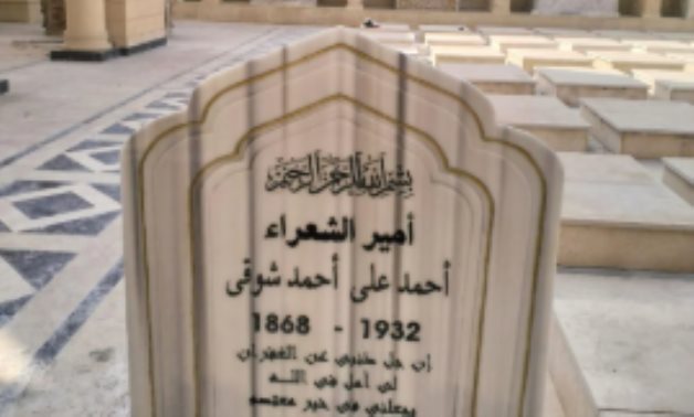 أول صور للمقبرة الجديدة لأمير الشعراء أحمد شوقى بمشروع الخالدين