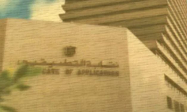 بعد 25 عاما بلا انتخابات.. نقيب التطبيقيين: حولنا الأصول المهجورة لملايين ورفعنا المعاشات 100%ونستهدف 1000%.. رفع معاشات الورثة 20% وربط الفروع إلكترونيا.. وتجديد العضوية إلزاميا كل عامين لضمان انتظام السداد