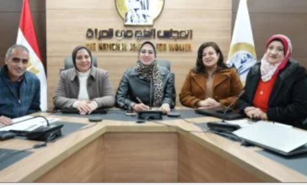 غرفة عمليات القومى للمرأة تتابع تصويت السيدات بجولة إعادة انتخابات النواب