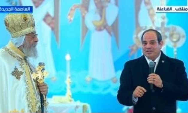 ميلاد يجمع المصريين.. البابا يترأس القداس والرئيس يشارك الأقباط فرحة العيد.. روحانية ووحدة وطنية في أكبر كاتدرائية بالشرق الأوسط.. رسائل تؤكد أن مصر وطن يتسع للجميع.. والقس بطرس: زيارة الرئيس تجسد مصر الحديثة