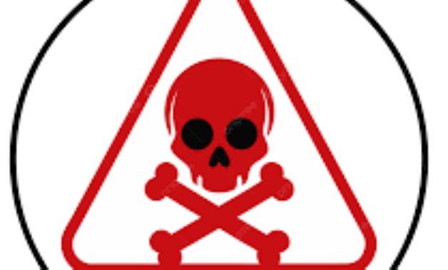 القانون يوضح مدفن المخلفات الخطرة.. التفاصيل