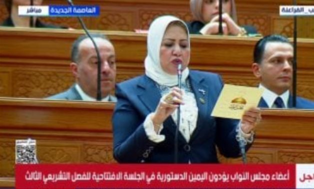 النائبة سحر صدقى تؤدى اليمين الدستورية فى أولى جلسات النواب 2026
