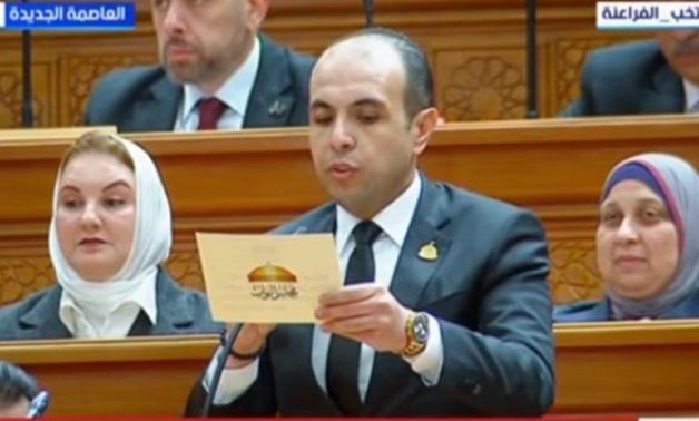 النائب أحمد الشرقاوي يؤدي اليمين الدستورية  بأولى جلسات برلمان 2026