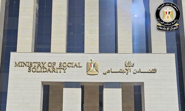 مجلس الوزراء يوضح أسباب قرار وزارة التضامن باستمرار إيقاف منح التراخيص لدور الأيتام