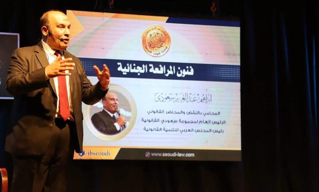 الأسبوع المقبل.. محاضرة متخصصة عن قانون الإجراءات الجنائية الجديد ضمن سلسلة «القانون والحياة»