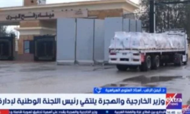 أيمن الرقب: اللجنة الوطنية لإدارة غزة خطوة مهمة جاءت بعد جهود مصرية حثيثة