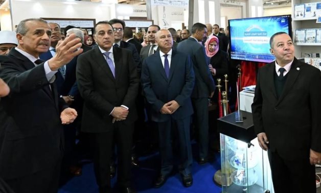 للعام الـ18 على التوالى.. "الإحصاء" يشارك فى معرض القاهرة الدولى للكتاب