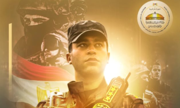 وزير الشئون النيابية: تزامن عيد الشرطة وذكرى 25 يناير محطة فخر فى تاريخ الوطن